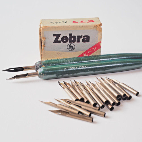 Vintage anni zebra maru - anni,