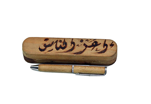 Vintage penna legno con - penna,